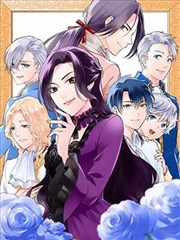 one漫画 打卡点 005 育苗标签台